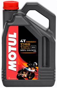 MOTUL 7100 4T (MA2) 10w50 4л. синтетика для 4-тактн. мототехн. (масло моторное)